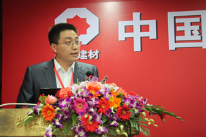 J9国际集团(中国)-官方网站