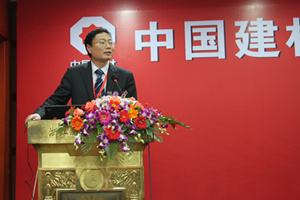 J9国际集团(中国)-官方网站