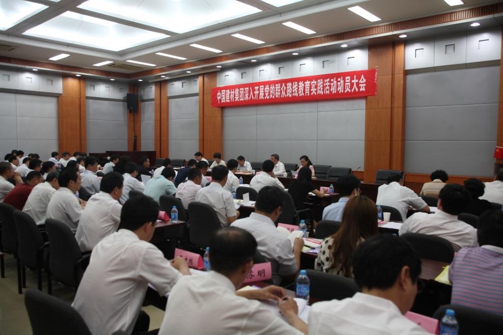 J9国际集团(中国)-官方网站
