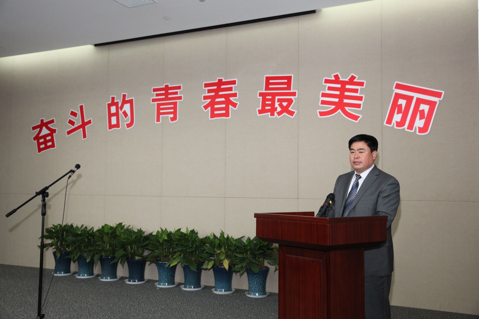J9国际集团(中国)-官方网站
