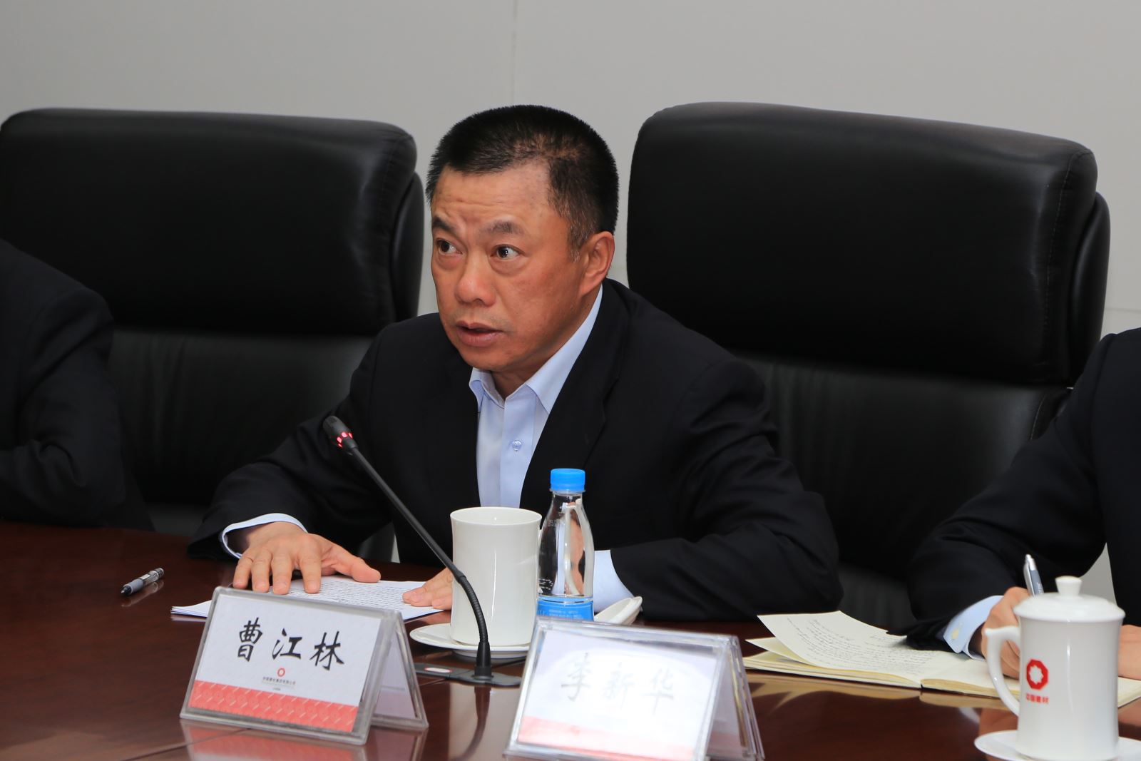 J9国际集团(中国)-官方网站