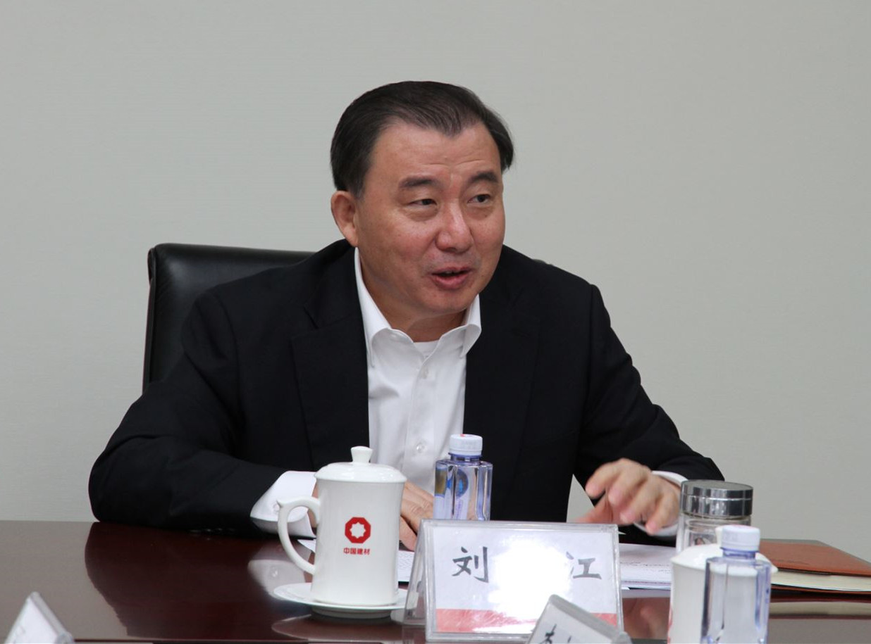 J9国际集团(中国)-官方网站