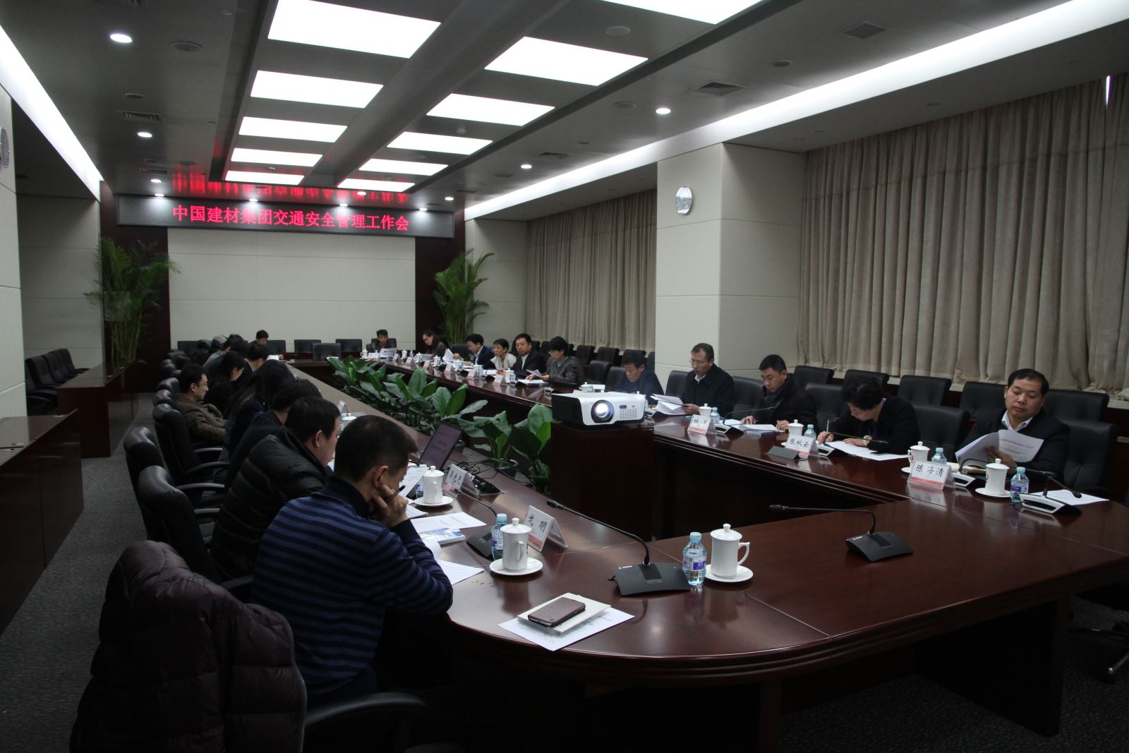 J9国际集团(中国)-官方网站