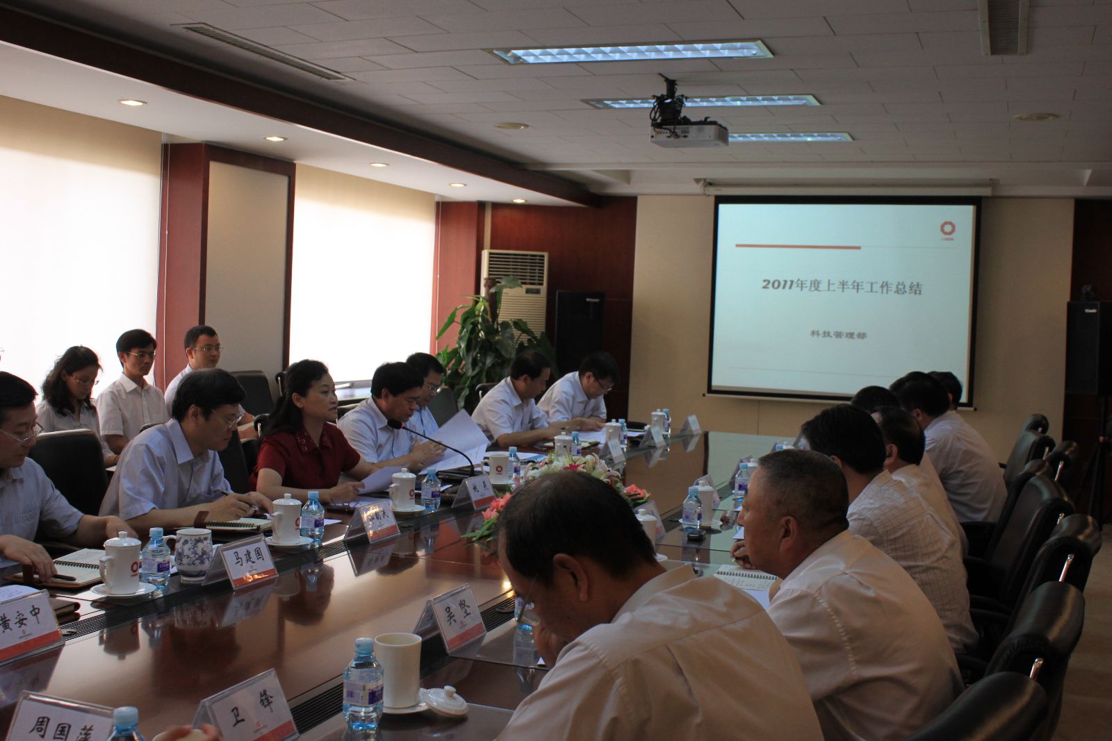 J9国际集团(中国)-官方网站