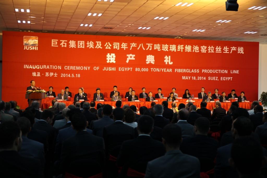 J9国际集团(中国)-官方网站