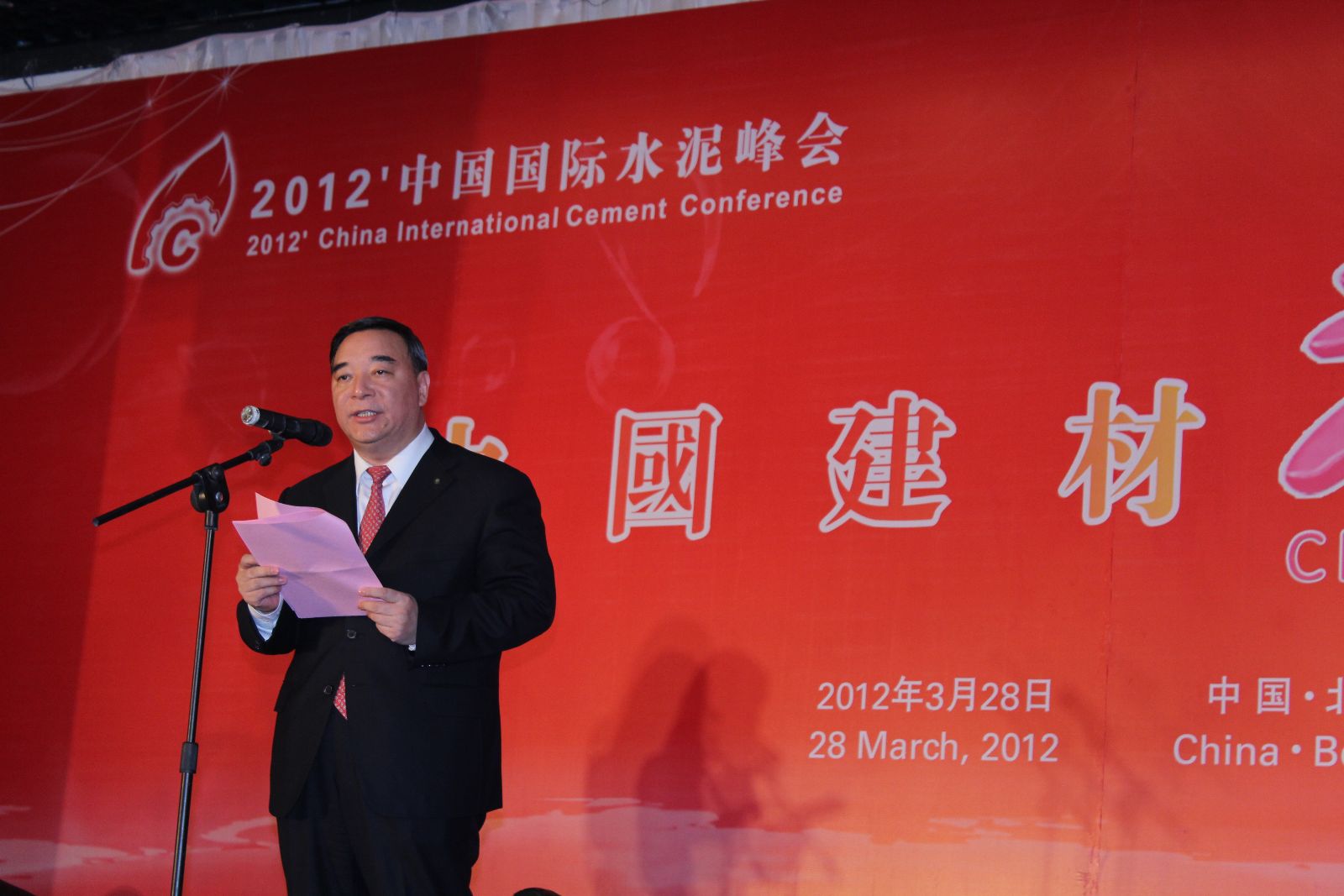 J9国际集团(中国)-官方网站