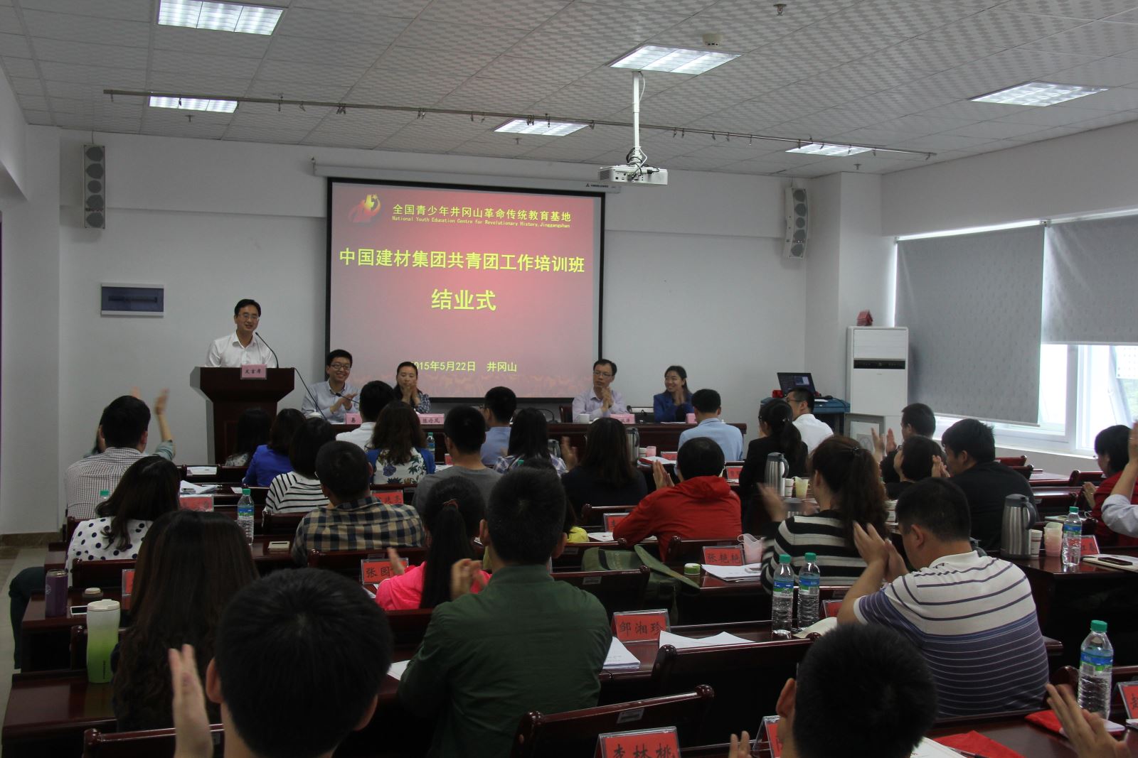 J9国际集团(中国)-官方网站