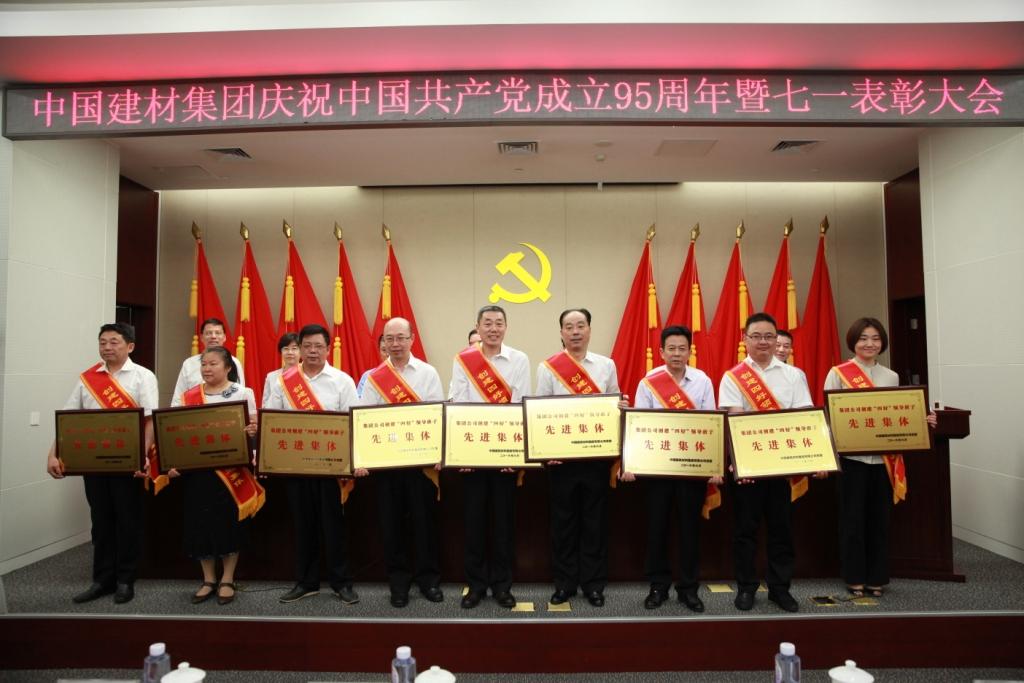 J9国际集团(中国)-官方网站