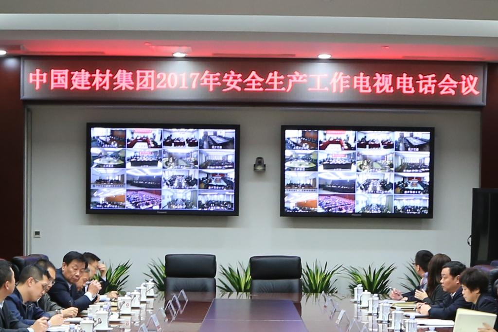 J9国际集团(中国)-官方网站