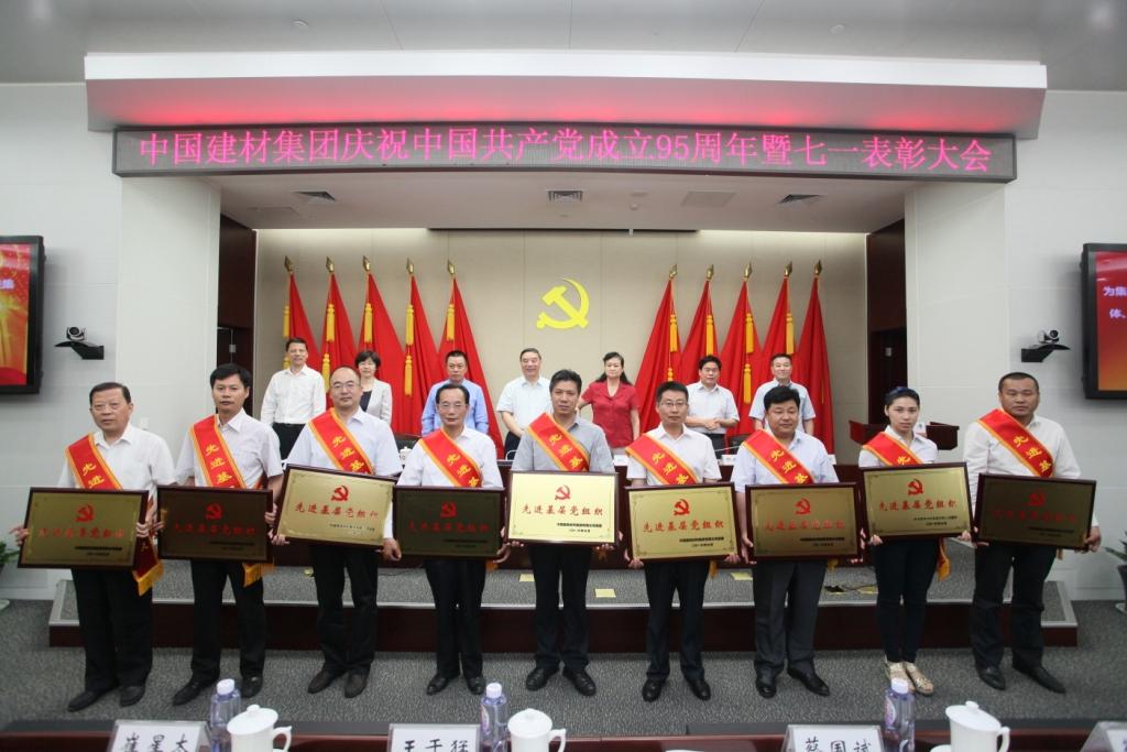 J9国际集团(中国)-官方网站