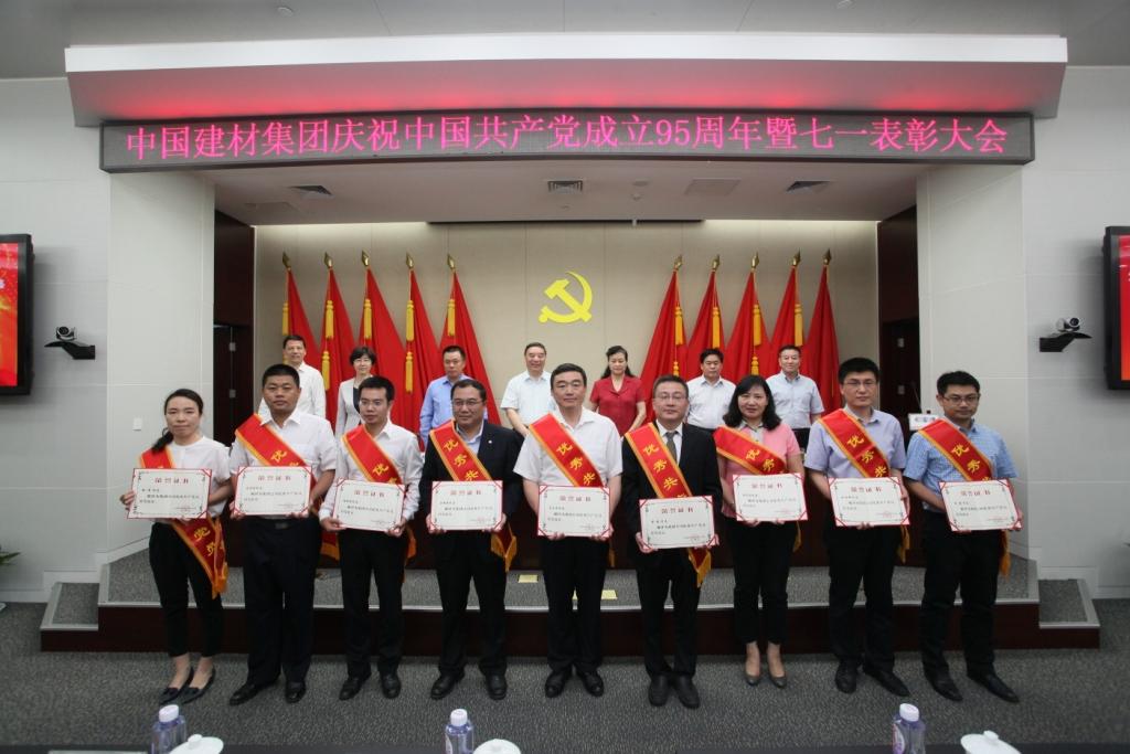 J9国际集团(中国)-官方网站