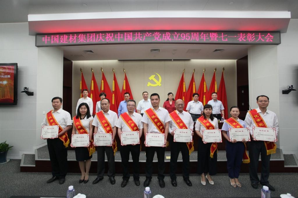 J9国际集团(中国)-官方网站