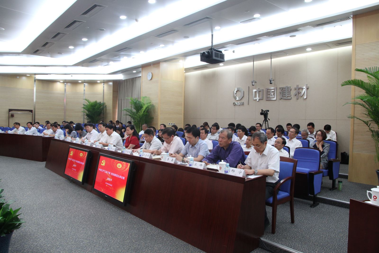 J9国际集团(中国)-官方网站
