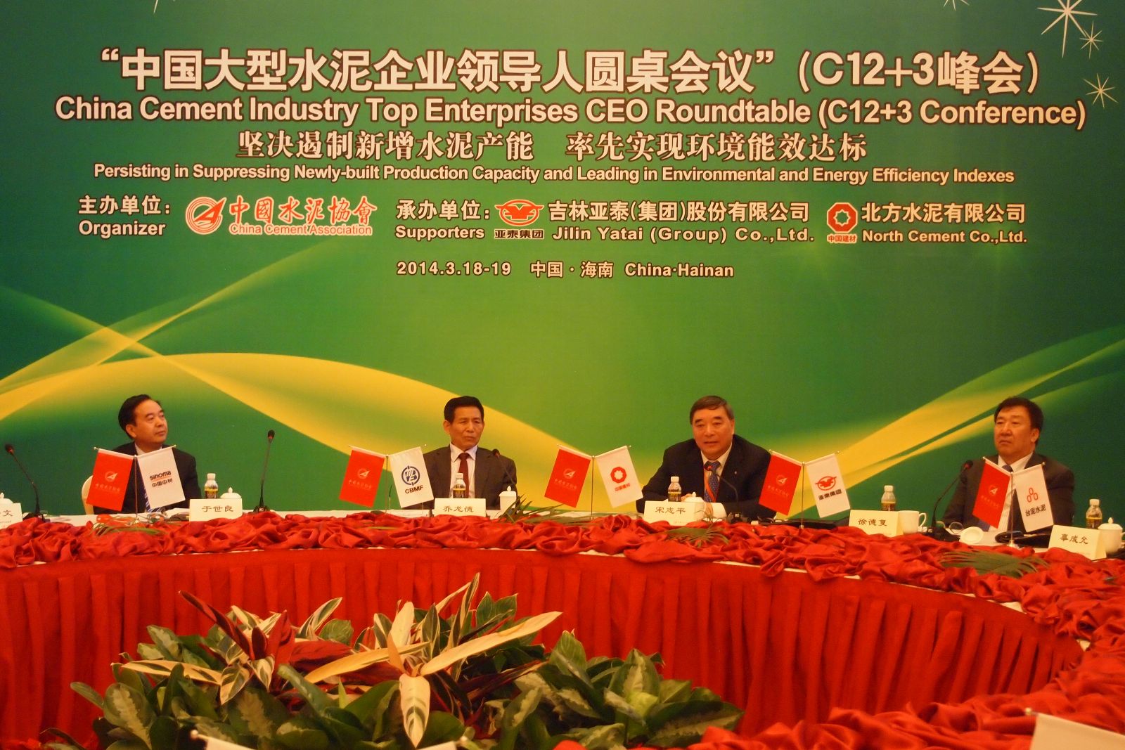J9国际集团(中国)-官方网站