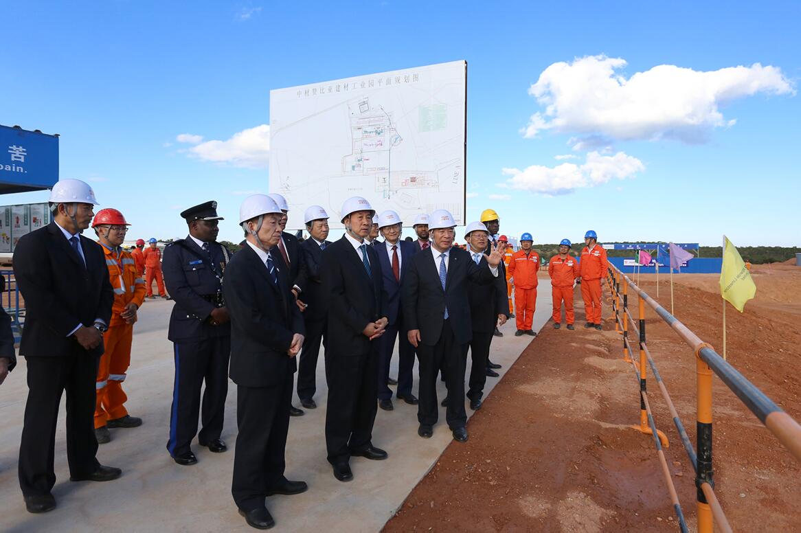 J9国际集团(中国)-官方网站