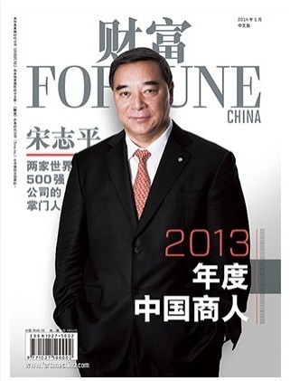J9国际集团(中国)-官方网站
