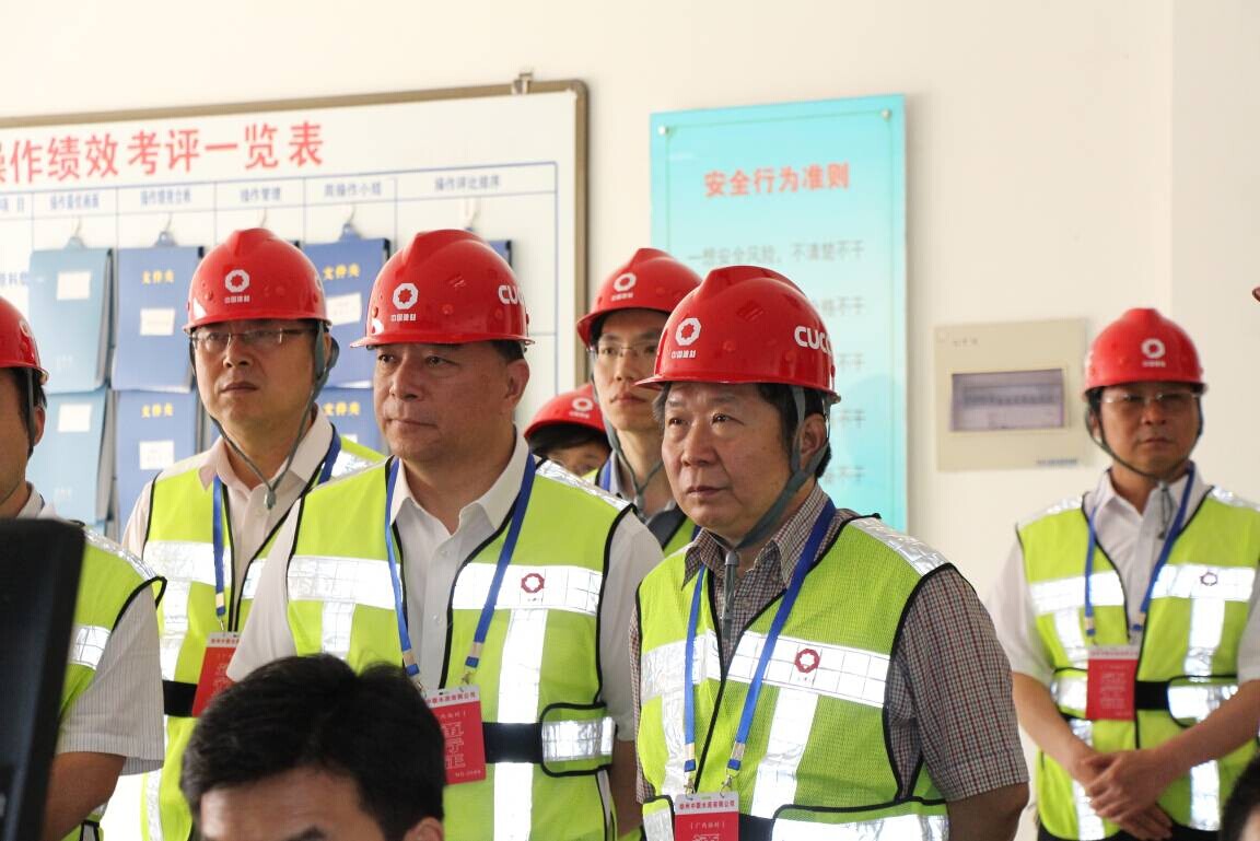 J9国际集团(中国)-官方网站
