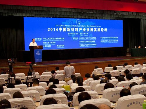 J9国际集团(中国)-官方网站