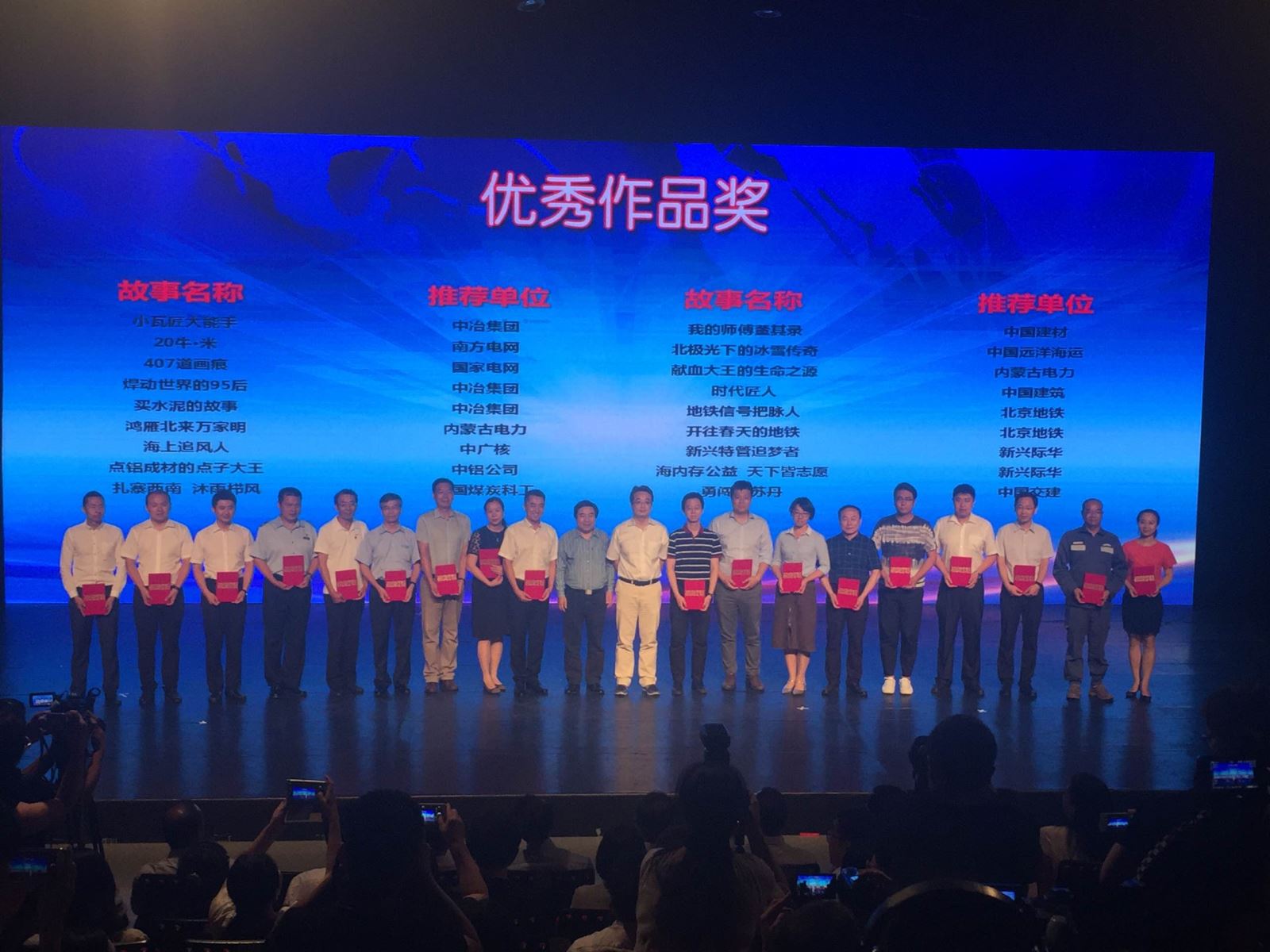 J9国际集团(中国)-官方网站