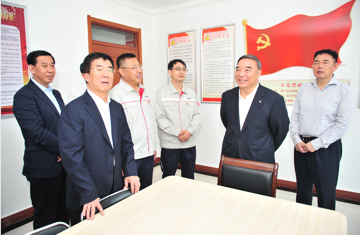 J9国际集团(中国)-官方网站