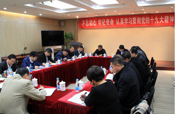 J9国际集团(中国)-官方网站