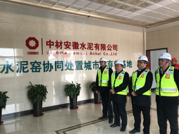 J9国际集团(中国)-官方网站