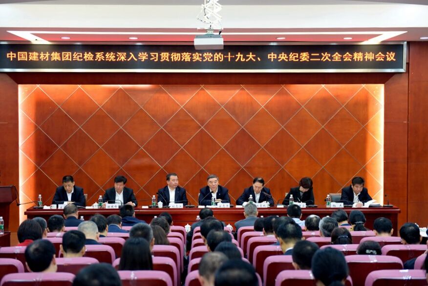 J9国际集团(中国)-官方网站