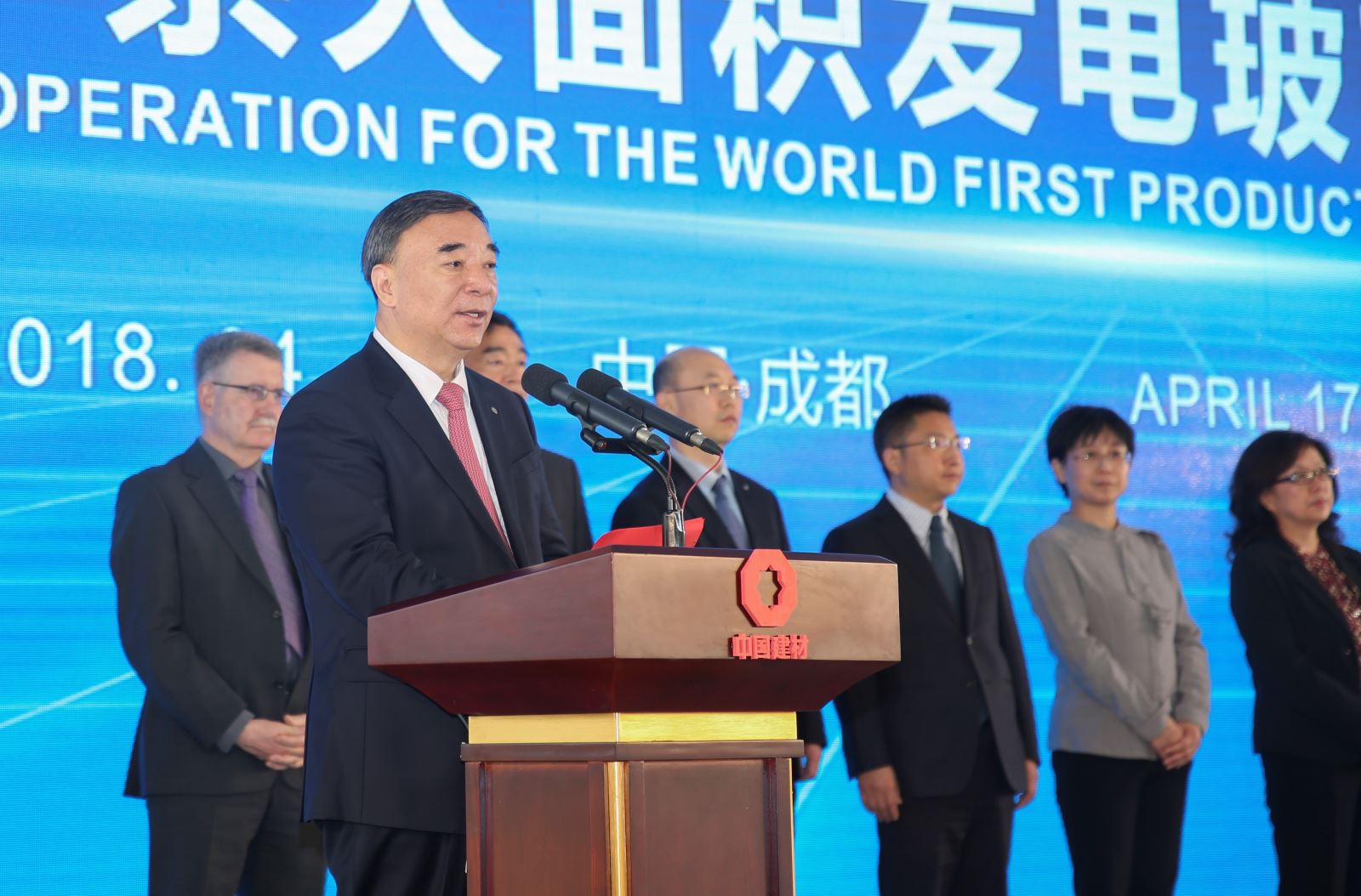 J9国际集团(中国)-官方网站