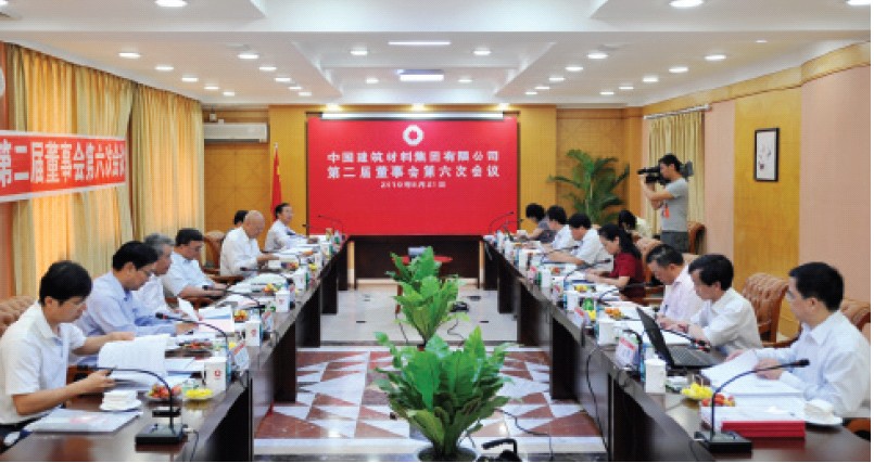 J9国际集团(中国)-官方网站