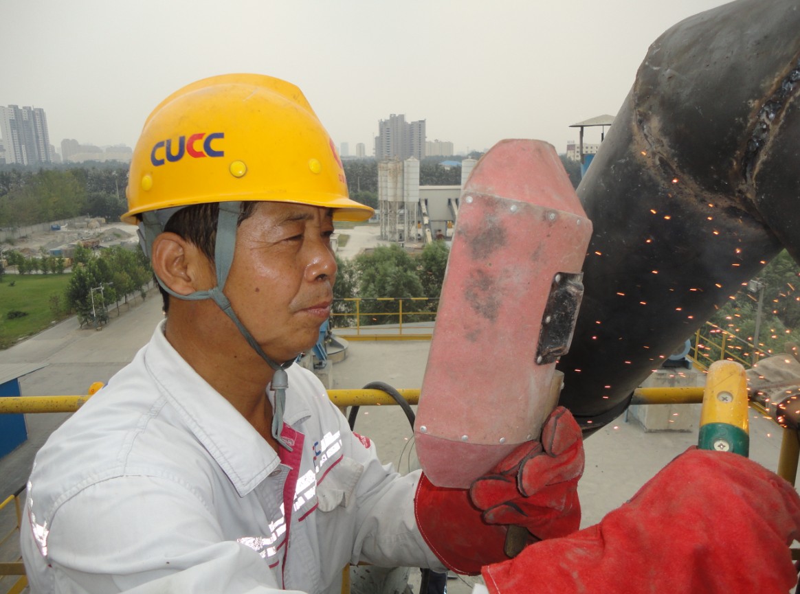 QQ截图20131114130808 J9国际集团(中国)-官方网站