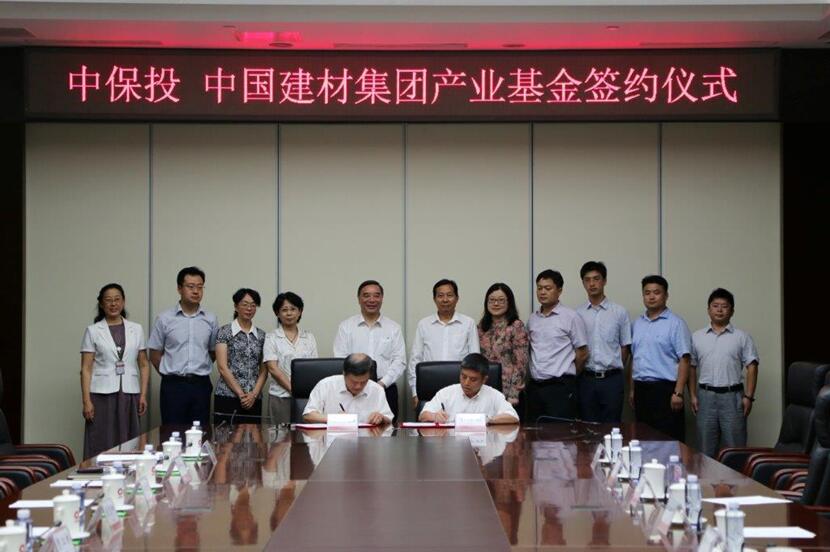 J9国际集团(中国)-官方网站
