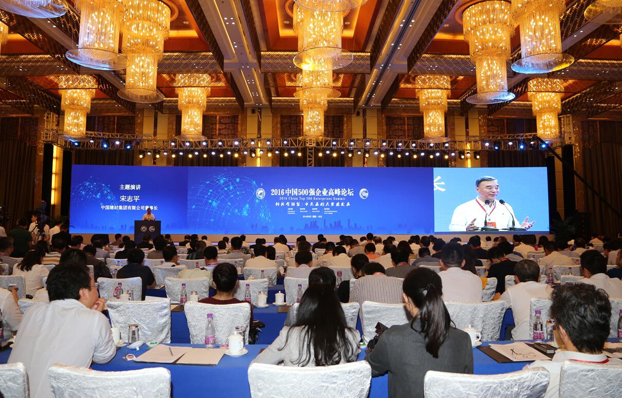 J9国际集团(中国)-官方网站
