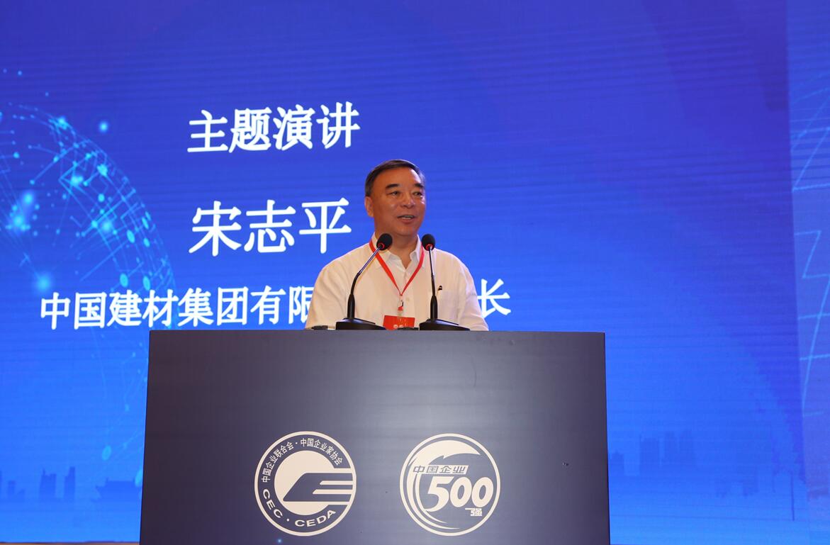 J9国际集团(中国)-官方网站