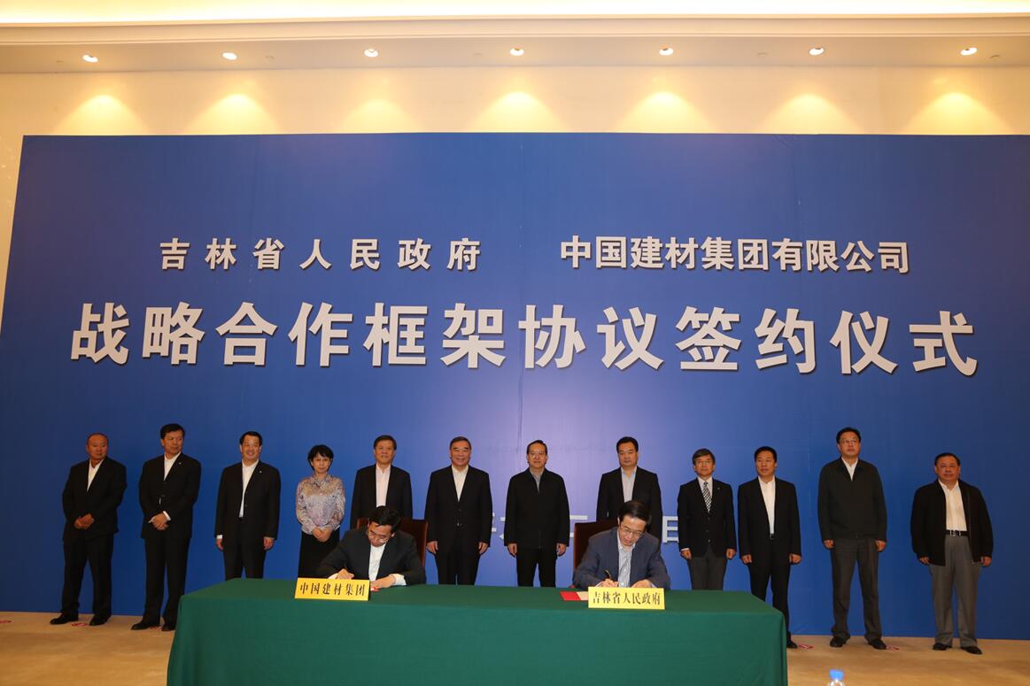 J9国际集团(中国)-官方网站
