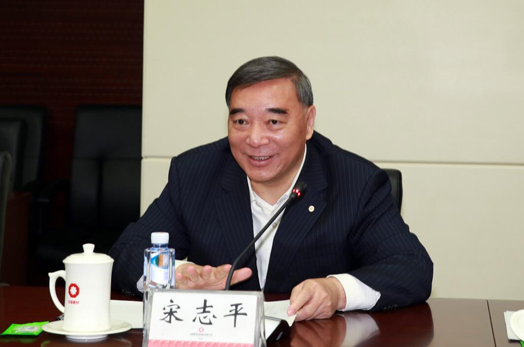 J9国际集团(中国)-官方网站