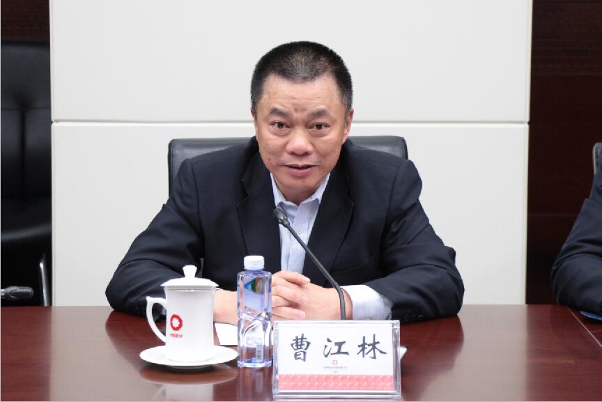 J9国际集团(中国)-官方网站