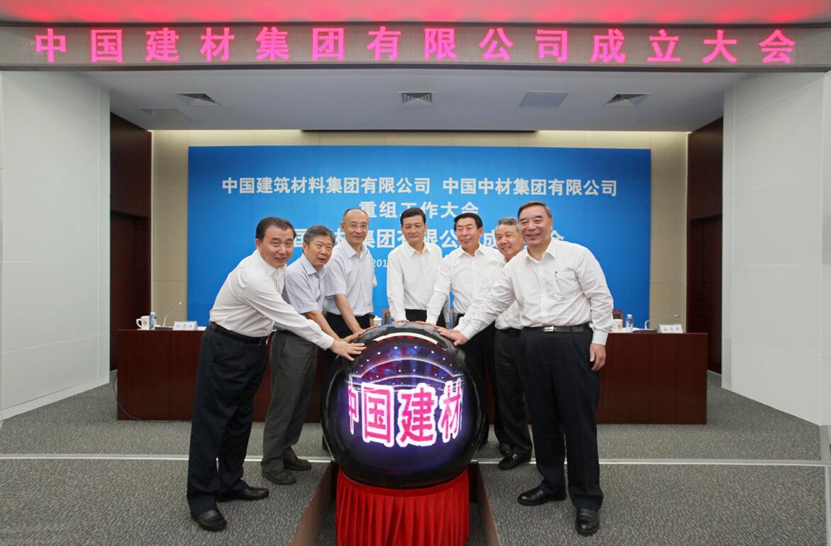 J9国际集团(中国)-官方网站