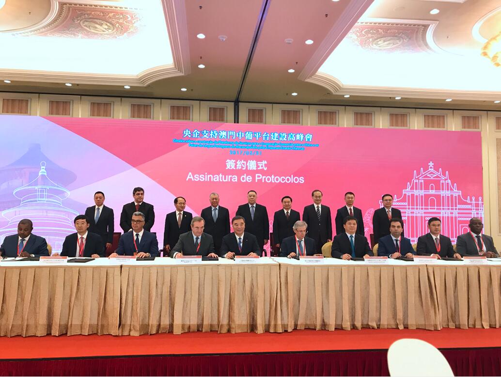 J9国际集团(中国)-官方网站