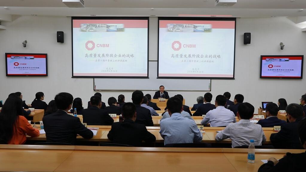J9国际集团(中国)-官方网站