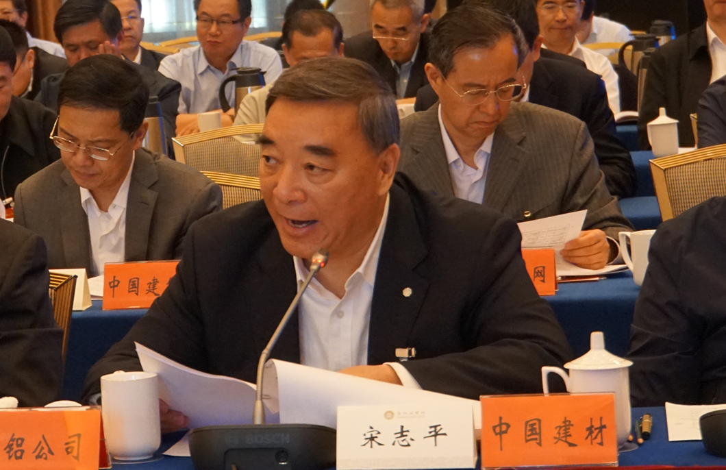 J9国际集团(中国)-官方网站