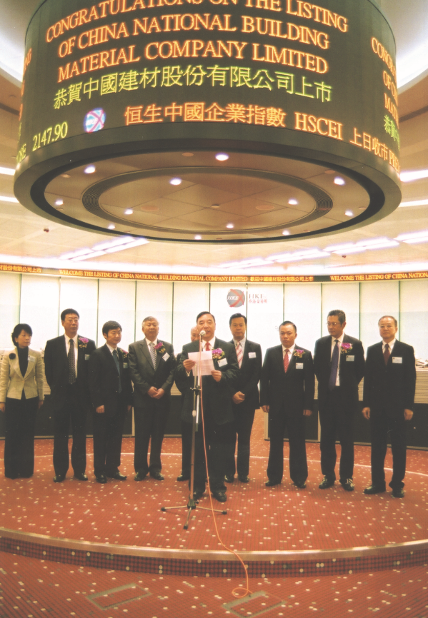 J9国际集团(中国)-官方网站