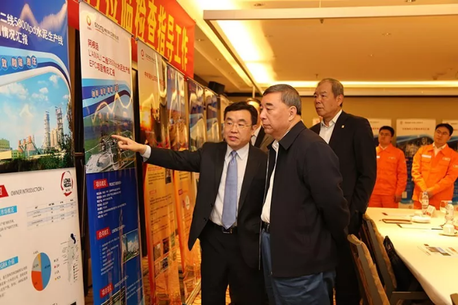 J9国际集团(中国)-官方网站