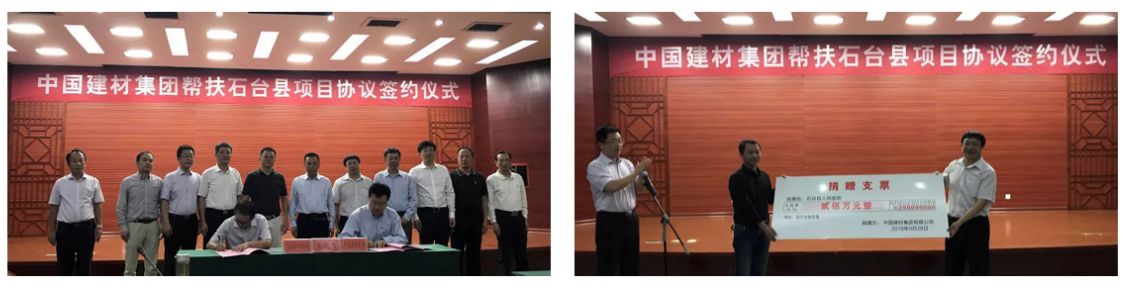 QQ截图20181009094233 J9国际集团(中国)-官方网站