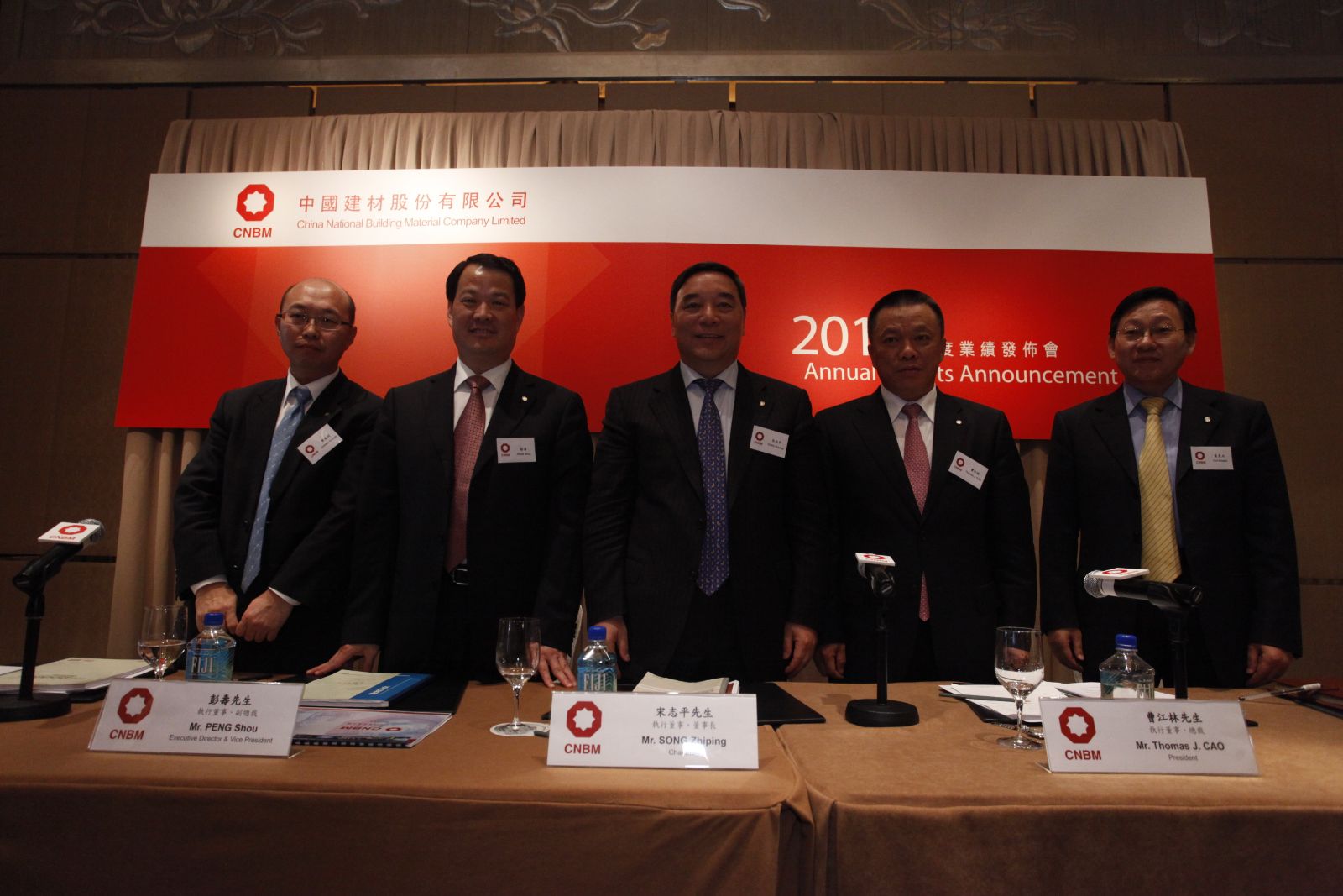 J9国际集团(中国)-官方网站