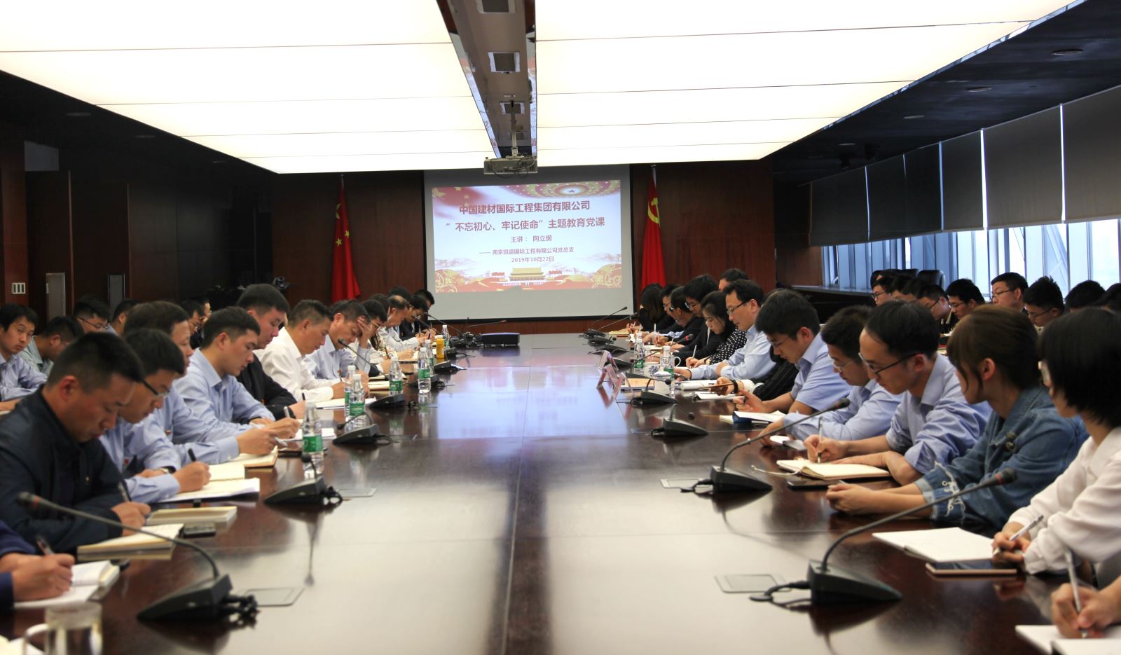 J9国际集团(中国)-官方网站