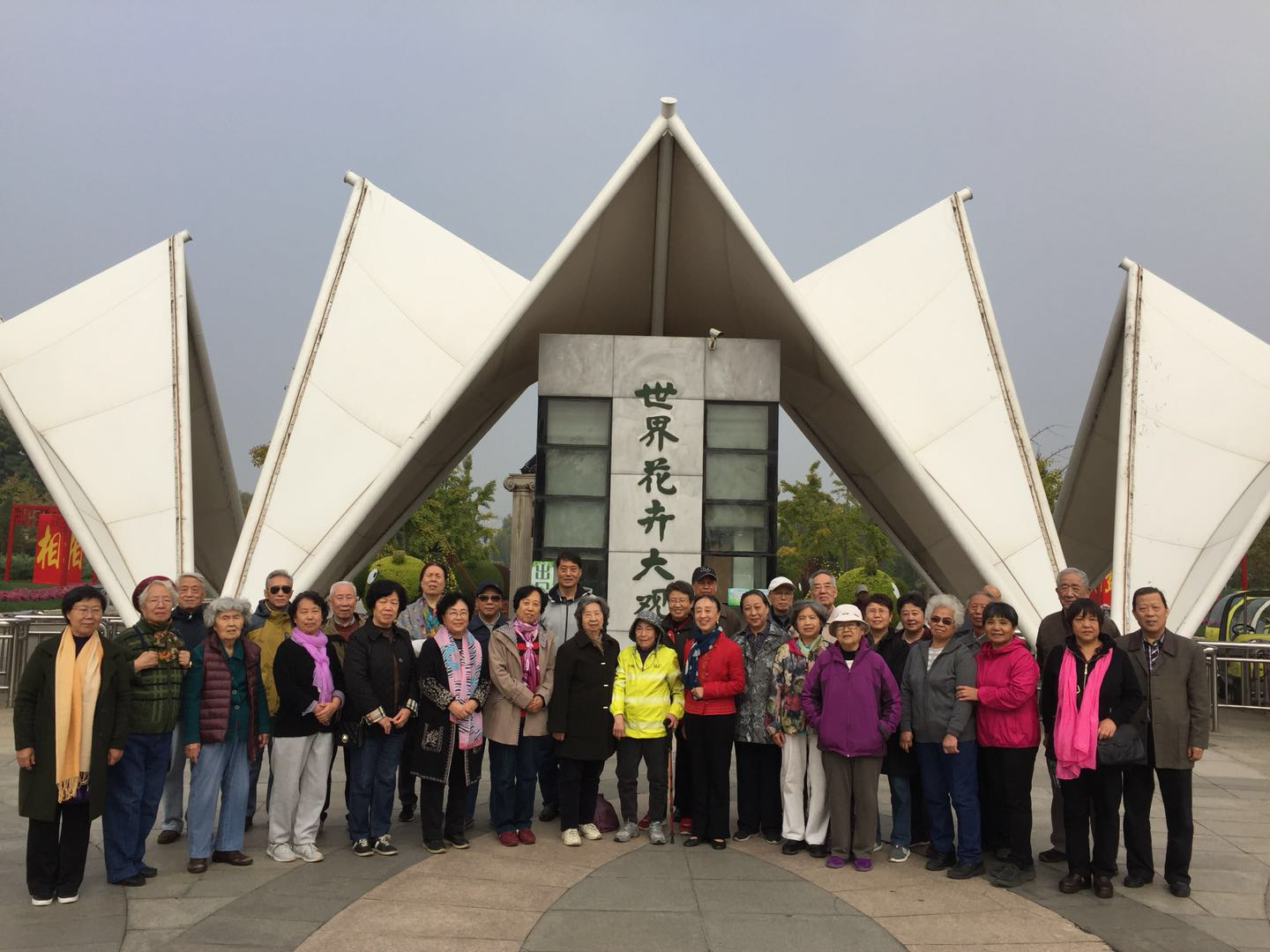 J9国际集团(中国)-官方网站
