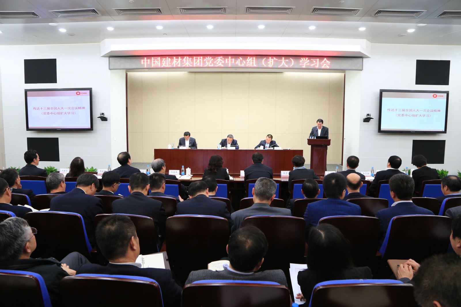 J9国际集团(中国)-官方网站