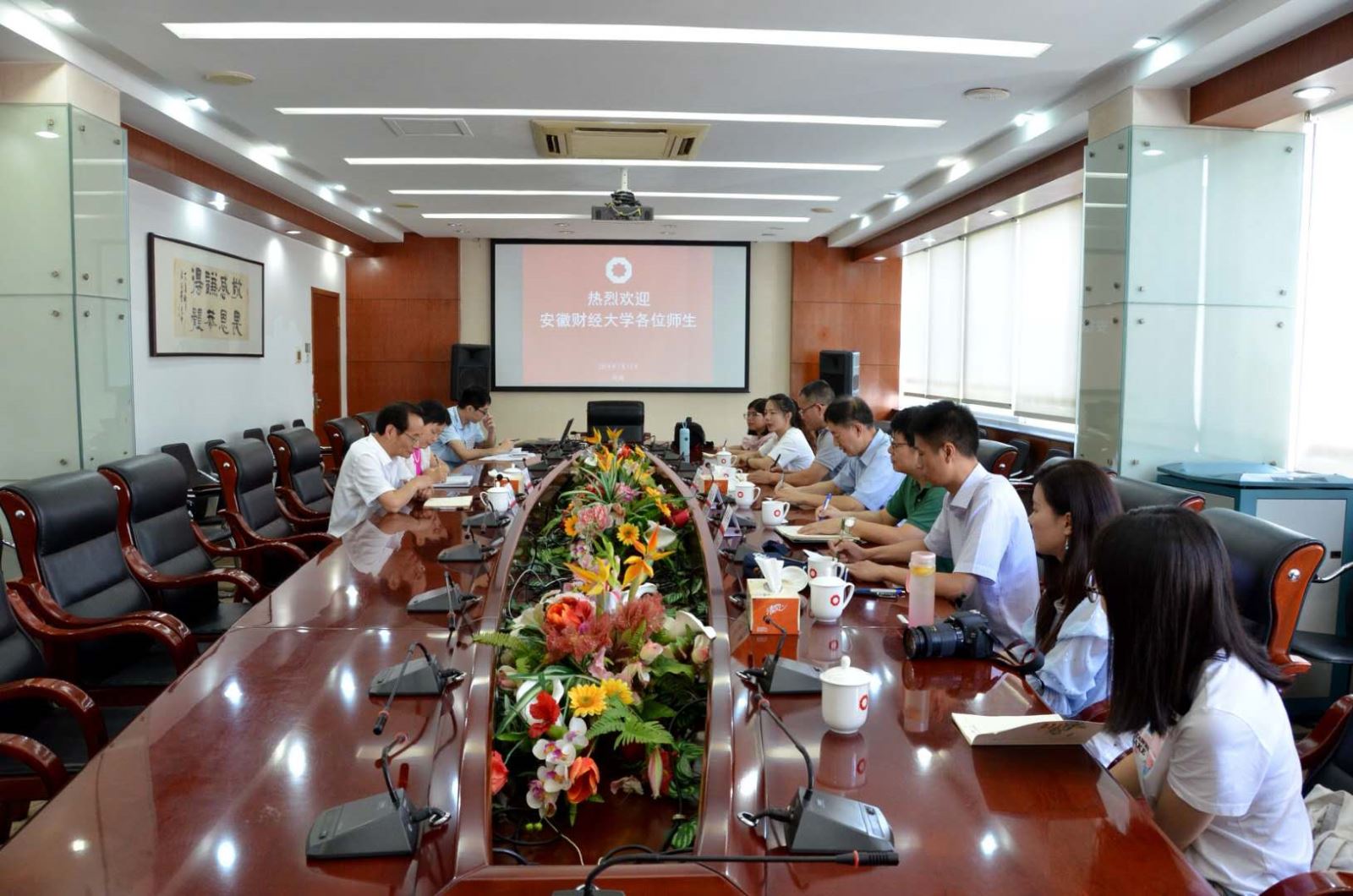 J9国际集团(中国)-官方网站