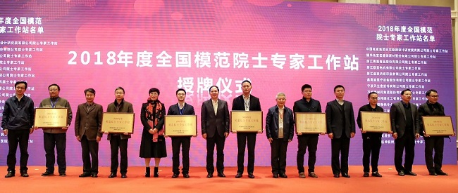 J9国际集团(中国)-官方网站