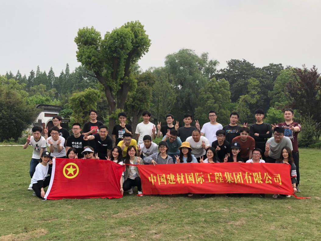 J9国际集团(中国)-官方网站